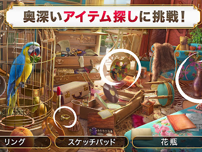 [コンプリート！] 探偵ゲーム アプリ 無料 313481-探偵ゲーム アプリ 無料