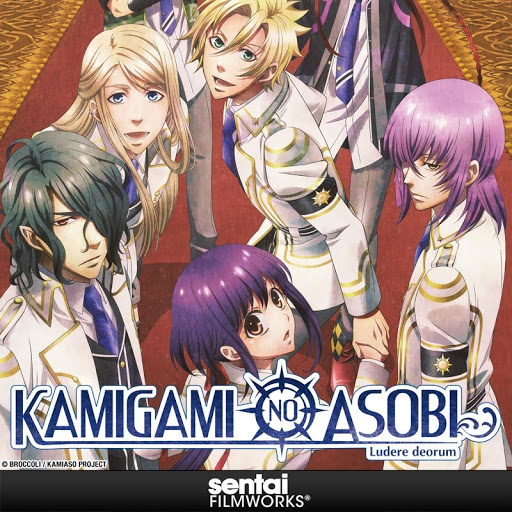 Anime Review: Kamigami no Asobi – (Mis)Adventures in Anime