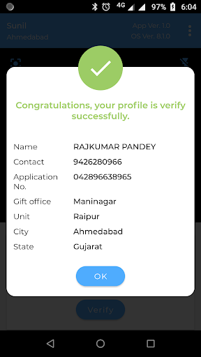 DB Scheme - Verification