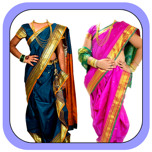 Girls Saree Photo Editor App logo