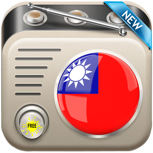All Taiwan Radios  Icon