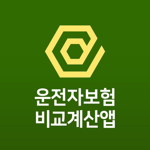 운전자보험 동부화재 KB손해보험 가격비교사이트 logo