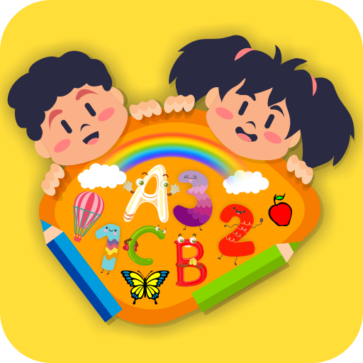 Hello Toddler logo