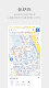 screenshot of KakaoMap - Map / Navigation
