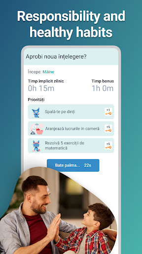 Tutorina Screen 2