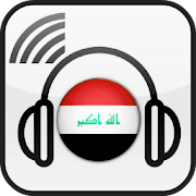 Radio Iraq : Online free news and music stations