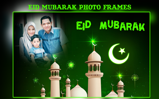 Eid Mubarak 2023 Photo Frames Screen 2