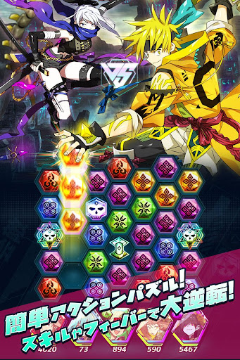 アプリのプレビュー