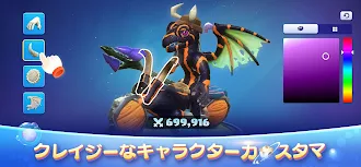 Game screenshot War of Evolution apk download