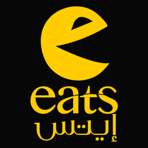 Eats Customer logo