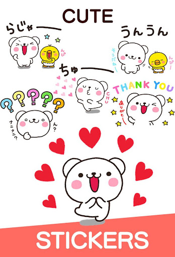 Bear heart Stickers 2.2.5.24 screenshots 1
