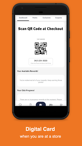 FriendShip Rewards Screen 2