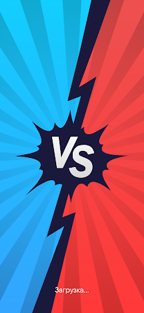 Game screenshot Фанты ⋆ Игра для компании mod apk