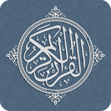 Color Quran icon