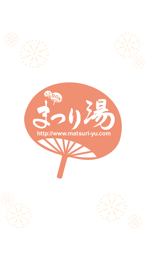 Android application 浅草ROX　まつり湯 screenshort