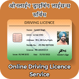 Online Driving License icon