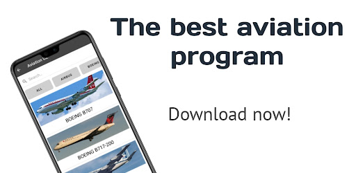 Android application Aviation UZ screenshort