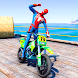 Bike Races: GT Spider Moto - Androidアプリ