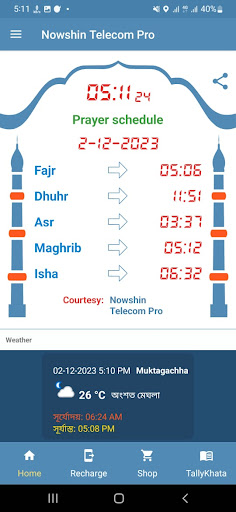 Nowshin Telecom Pro Screen 3