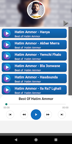 Hatim Ammor  - جميع أغاني حاتمのおすすめ画像3
