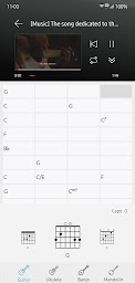 MyChord - chord for any music
