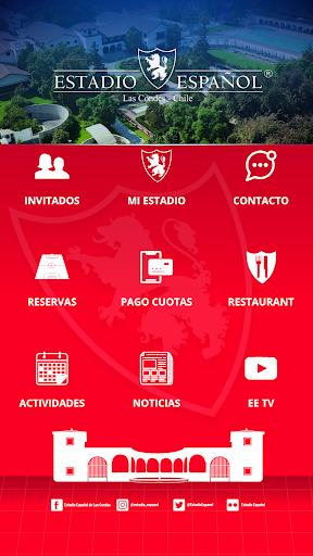 Android application Estadio Español screenshort