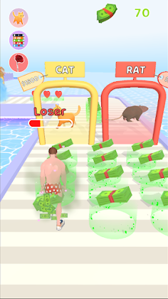 You and Me 3D - Screenshot 1