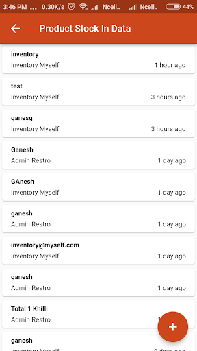Restro MS Screen 2