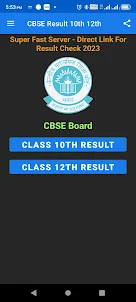 CBSE Board Result 2023 10 12th