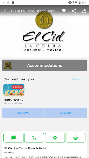 Crew Discounts Screen 3
