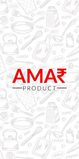 Amar Product