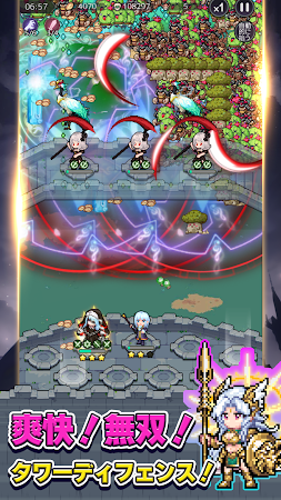 Game screenshot ドット魔女 私は魔法(物理)で無双する hack