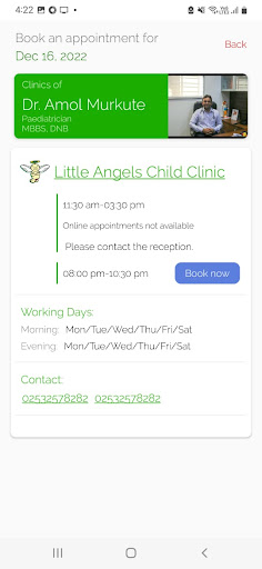 Little Angels Child Clinic Screen 3