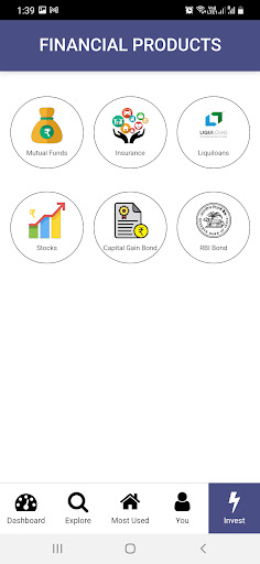 Fund Advisor Screen 2