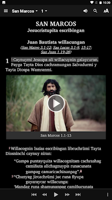 Quechua, Ambo-Pasco - Bibleのおすすめ画像3