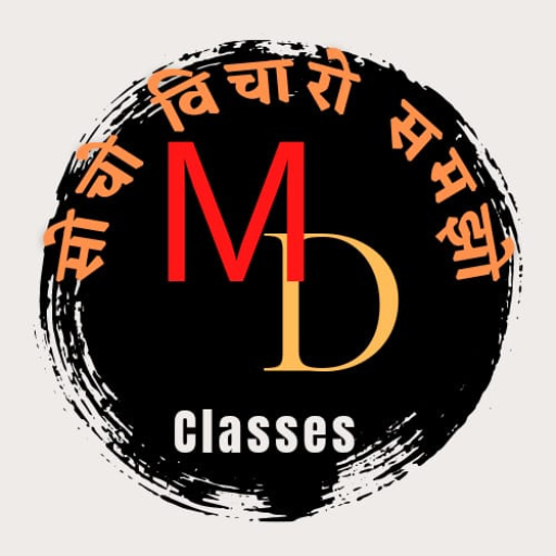 M.D. Classes