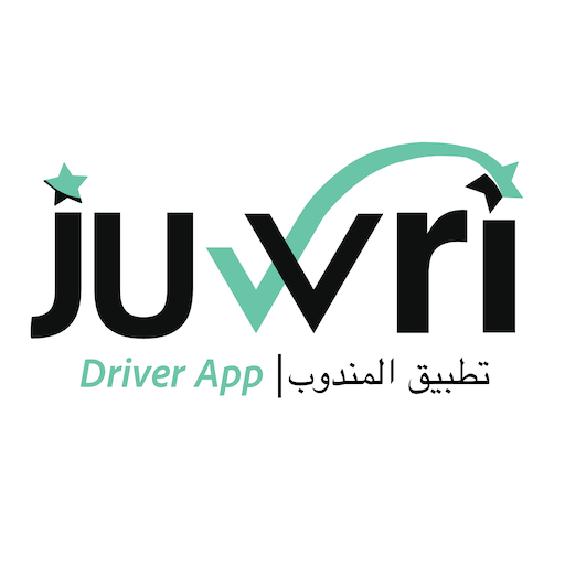 juwri delivery personnel logo