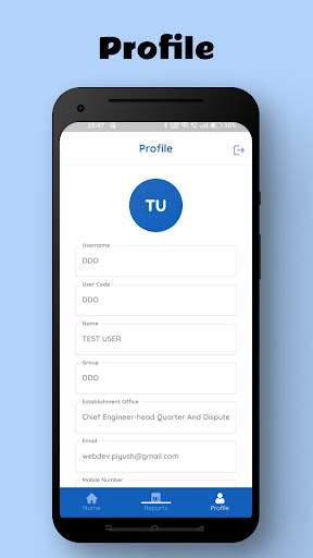 Android application Haazar screenshort