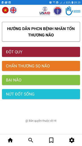 Android application Vietnam Rehabilitation Guideli screenshort