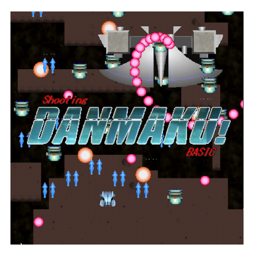 弾幕 シューティング Google Play のアプリ
