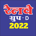 Cover Image of Download Railway Group D 2022 4.1.1 APK