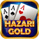 Hazari Gold with 9 Cards - Androidアプリ
