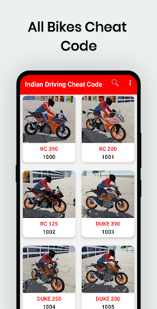 Indian Car Bike GTIV Cheatのおすすめ画像3