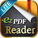 ezPDF Reader Lite for PDF View - Androidアプリ