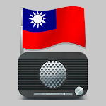Cover Image of Télécharger Radio Taïwan - radio en ligne  APK