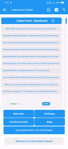 India Sarkari Naukri Screen 2