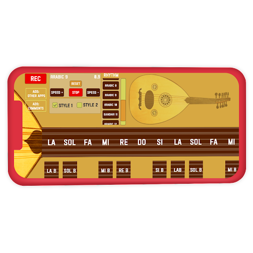 Arabic Oud Screen 3