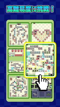 Game screenshot ブロック王国 apk download