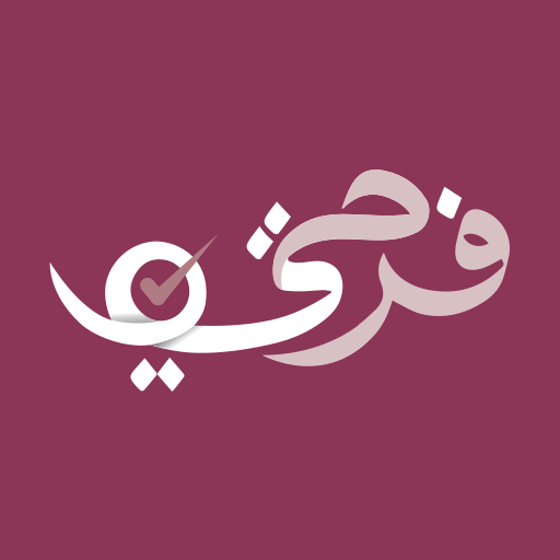Farhtey logo