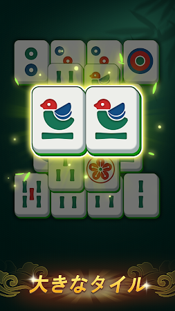 Game screenshot Zen Mahjong Solitaire hack